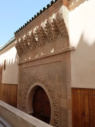 مسجد لالة جامع الزهر