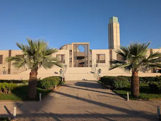 Mosquée El-Emir Abd El-Kader