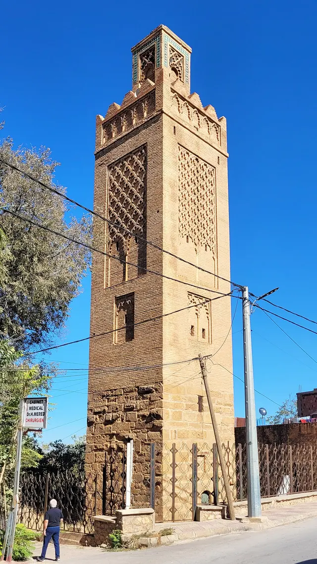 Mosquée d'Agadir
