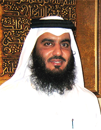 Al-Massahif récités par Ahmed Al Ajmi