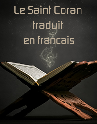Le Saint Coran traduit en francais