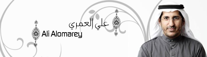 Ali Alomarey