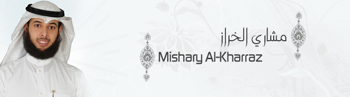 Mishary Al-Kharraz