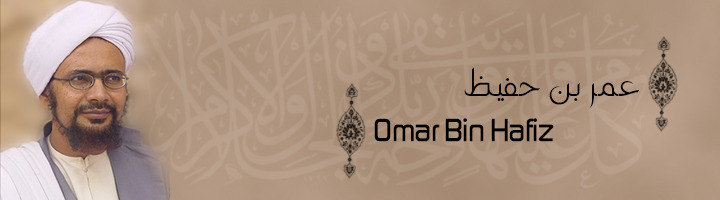 Omar Bin Hafiz