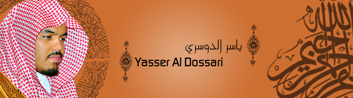 Yasser Al Dossari