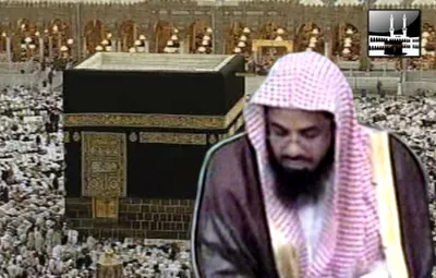 Saoud Shuraim, photo 27