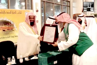 Saoud Shuraim, photo 28