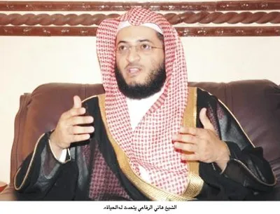 Hani Ar-Rifai, photo 1