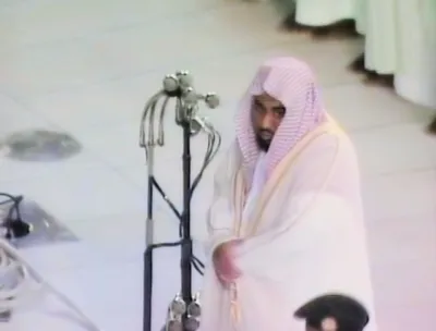 Abdullah Awad Al-Juhani, photo 5
