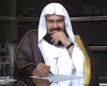 Abderrahman Al-Soudais, photo 30