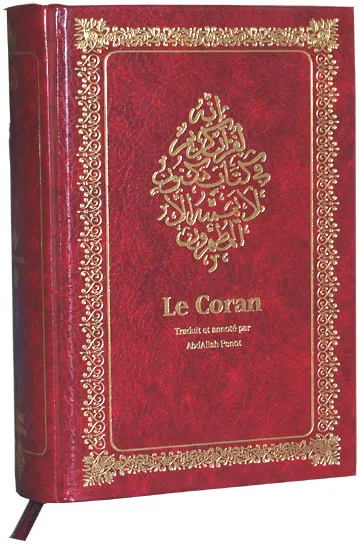 Le Saint Coran traduit en français, photo 1