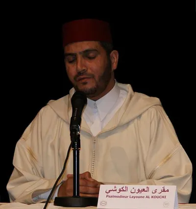 Laayoun El-Kouchi, photo 1