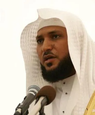 Maher Al-Muaiqly, photo 1