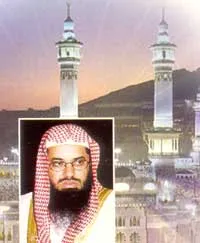Saoud Shuraim, photo 33