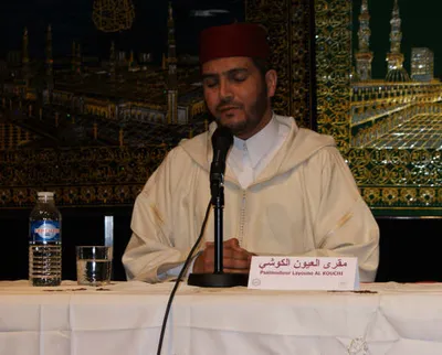 Laayoun El-Kouchi, photo 2