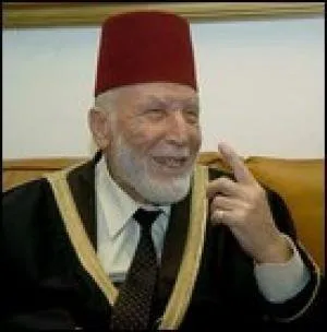 Mohamed Rachad Al Sharif, photo 4