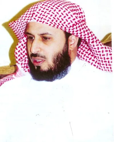 Saad El-Ghamidi, photo 1