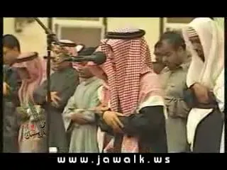 Muhammad Taha Al Junaid, photo 1