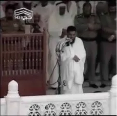 Saoud Shuraim, photo 37