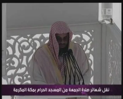 Saoud Shuraim, photo 38
