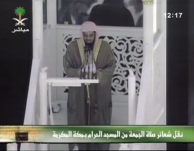 Saoud Shuraim, photo 39