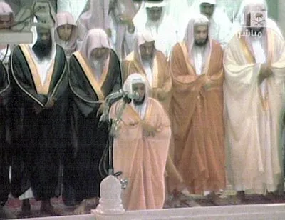 Maher Al-Muaiqly, photo 20