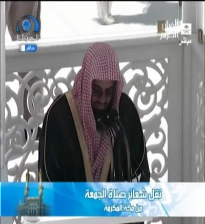 Saoud Shuraim, photo 40