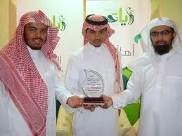 Yasser Al-Dossari, photo 13