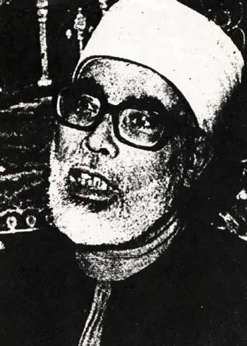 Mahmoud Khalil Al-Hussary, photo 5