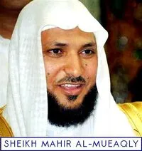Maher Al-Muaiqly, photo 23