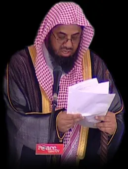 Saoud Shuraim, photo 43