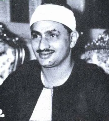 Mohamed Seddik El-Menchaoui, photo 2