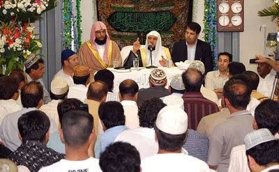 Maher Al-Muaiqly, photo 25