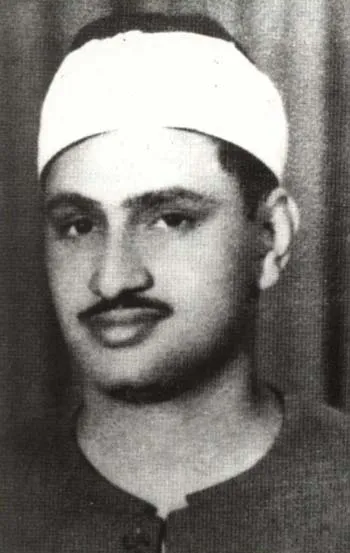 Mohamed Seddik El-Menchaoui, photo 3