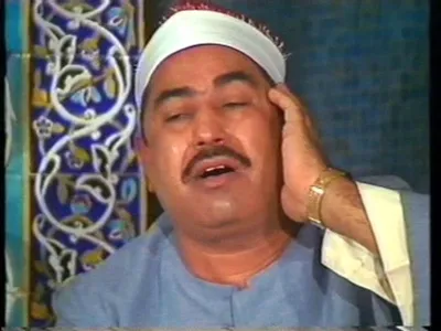 Mohamed Tablawi, photo 1