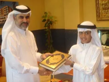 Ahmed Saoud, photo 2