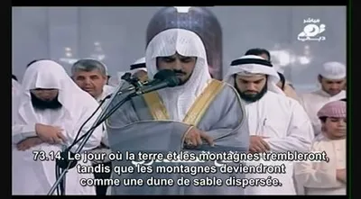 Ibrahim Al-Jibreen, photo 6