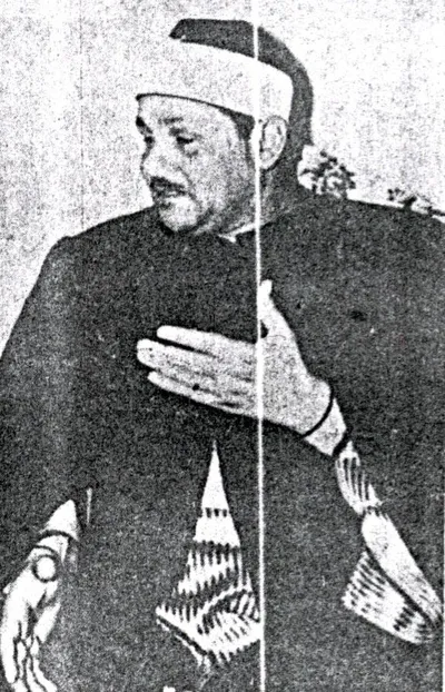 Mahmoud Ali Albanna, photo 2