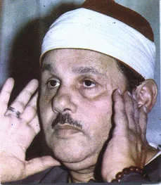 Mahmoud Ali Albanna, photo 5