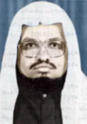 Ali Jaber, photo 11