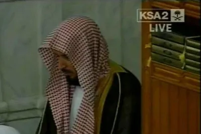 Saad El-Ghamidi, photo 13
