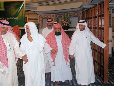 Abderrahman Al-Soudais, photo 11
