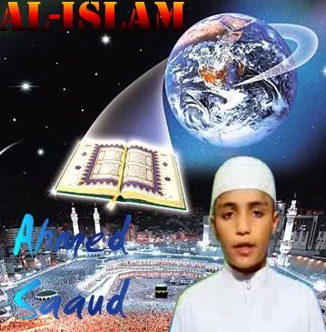 Ahmed Saoud, photo 4