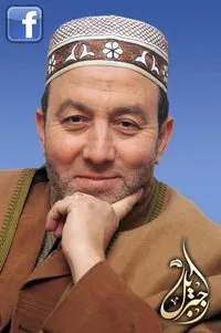 Mohamed Jibril, photo 70