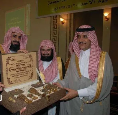 Abderrahman Al-Soudais, photo 21