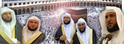 Maher Al-Muaiqly, photo 36
