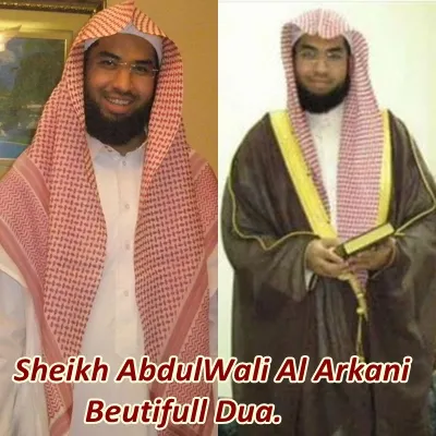 Abdul Wali Al-Arkani, photo 12