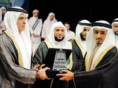 Abdulmohsen Al-Qasim, photo 6