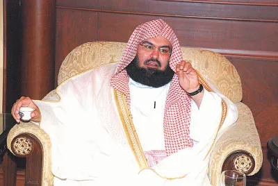 Abderrahman Al-Soudais, photo 22