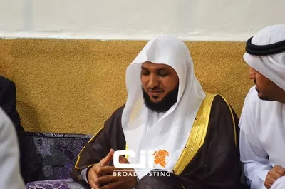 Maher Al-Muaiqly, photo 43